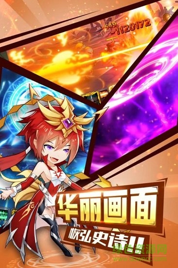 榮耀時刻小米版 榮耀時刻小米最新版下載
