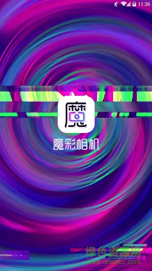 魔彩相機(jī) v1.0.1 安卓版 1