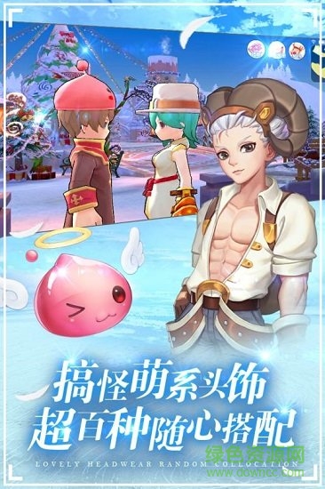 波利來了無限鉆石版 v1.0.3 安卓版 2