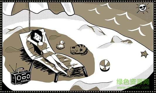 極品女漢子游戲下載