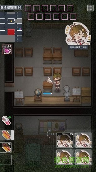 轉(zhuǎn)校生內(nèi)購 v1.41 安卓無限藥水版 0
