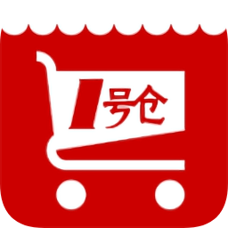 1號(hào)倉