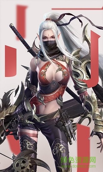 幻世唐門變態(tài)公益服 v1.0.0 安卓版 0