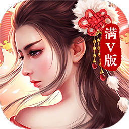 一姬當千游戲