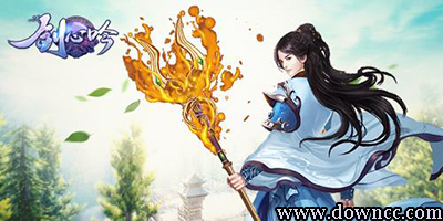 劍心吟手游版本大全-劍心吟手游下載-劍心吟游戲下載