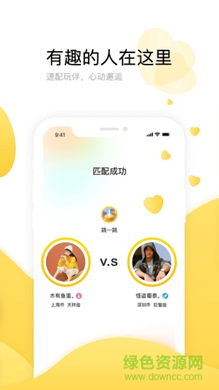 魔力小游戲下載安裝免費(fèi)