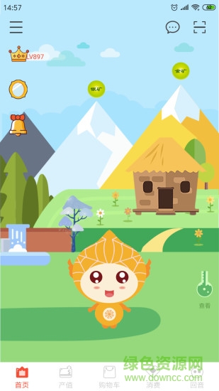 點(diǎn)蛛網(wǎng) v1.0 安卓版 0