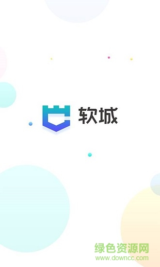 軟城 v1.0 安卓版 0