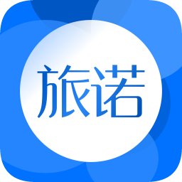 旅諾互助