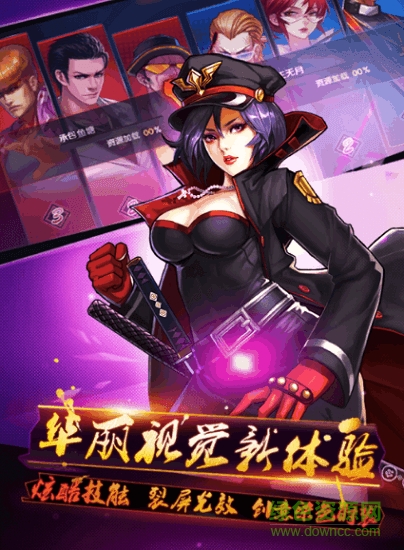 極品學姐bt變態(tài)版 v1.0.0 安卓版 0