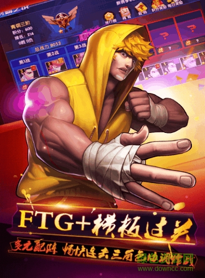 極品學姐bt變態(tài)版 v1.0.0 安卓版 1