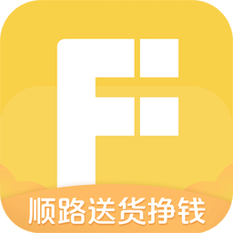 飛飛接單版