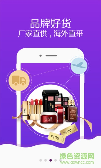 麥麥拍 v1.0.3 安卓版 0