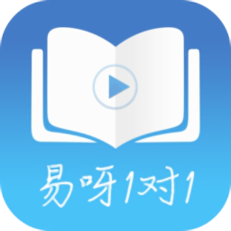 易呀1對(duì)1