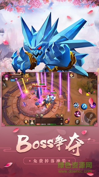 小米版刀劍笑新傳手游 v1005000 安卓版 1