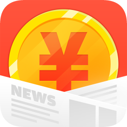 新聞賺