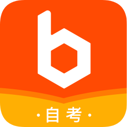 布克自考