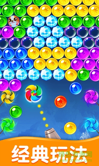 萌戰(zhàn)泡泡龍手機(jī)版 v1.0.0 安卓版 0
