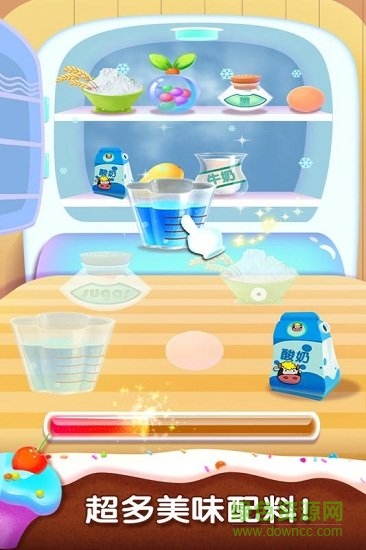 夢想烘焙廚房手游 v1.0.0 安卓版 0