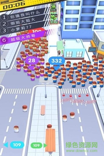 輻射人大亂斗 v1.0.7 安卓版 2