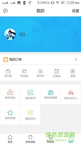 ?；锇?校園購物) v1.0.0.9 安卓版 0