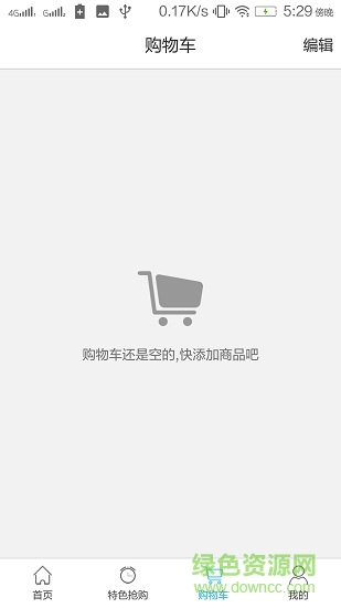 校伙伴(校園購物) v1.0.0.9 安卓版 2