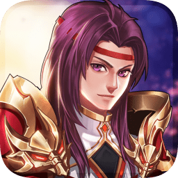 龍狼三國手游九游版