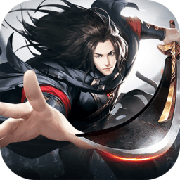 神魔傳說h5游戲