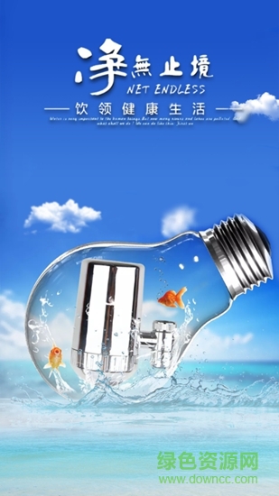 昆侖眾創(chuàng) v1.0.0 安卓版 0