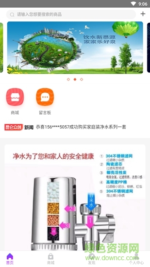 昆侖眾創(chuàng) 昆侖眾創(chuàng)app