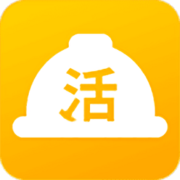 活多多軟件