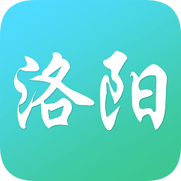 去洛陽旅游