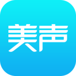 天天美聲