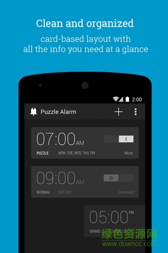 puzzle alarm clock手機(jī)版