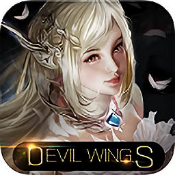 神魔之翼bt版
