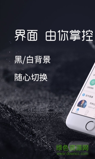 華林證券app3