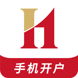 華西股票開戶軟件