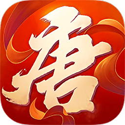 隋唐雙龍傳高v版