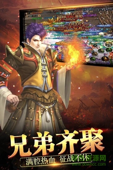 無(wú)盡狂刀 v4.0.1 安卓版 0