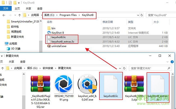 keyshot 8免費版