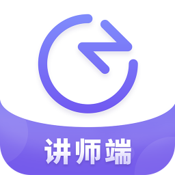 創(chuàng)智講師端(美業(yè)辦公)