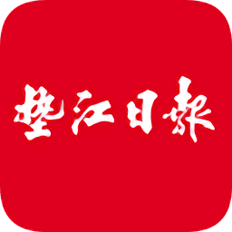 墊江頭條