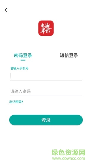 少年頭條手機(jī)版 v1.0.0 安卓版 0
