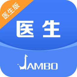 健保醫(yī)生