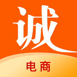 誠(chéng)聊賣(mài)電商