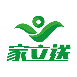 家立送