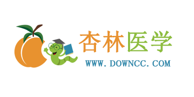 杏林醫(yī)學(xué)考試網(wǎng)-京師杏林醫(yī)學(xué)教育app-京師醫(yī)學(xué)app下載