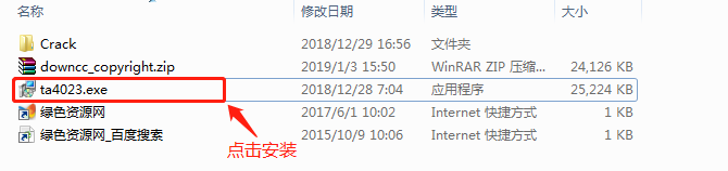 textaloud中文版