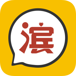 濱州生活