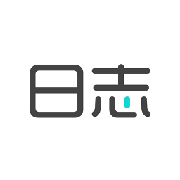 免費工作日志軟件